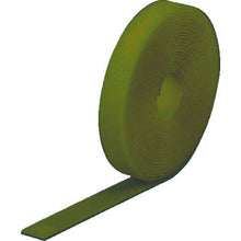Load image into Gallery viewer, Magic Band[[RD]] Binding Tape  MKT-2050-OD  TRUSCO

