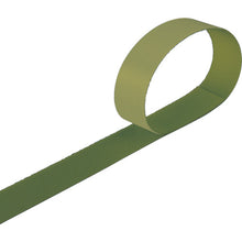 Load image into Gallery viewer, Magic Band[[RU]] Binding Tape  MKT-40W-OD  TRUSCO
