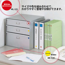 Load image into Gallery viewer, Plastic Tape  ML-121  NICHIBAN
