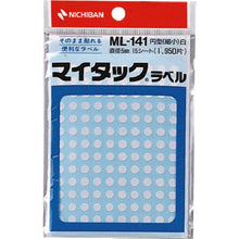 Load image into Gallery viewer, Plastic Tape  ML-1415  NICHIBAN
