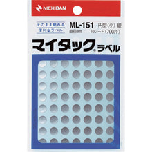 Load image into Gallery viewer, Plastic Tape  ML-15110  NICHIBAN

