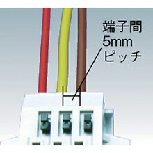 Load image into Gallery viewer, Screwless in Line Connector  ML-1700-A-4P  SATO PARTS
