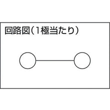 Load image into Gallery viewer, Screwless in Line Connector  ML-1700-A-6P  SATO PARTS
