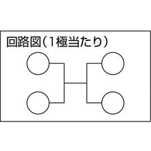 Load image into Gallery viewer, Screwless in Line Connector  ML-1700-B-2P  SATO PARTS
