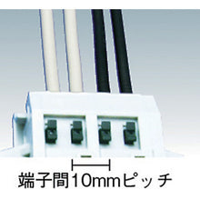 Load image into Gallery viewer, Screwless in Line Connector  ML-1700-B-4P  SATO PARTS
