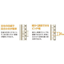 Load image into Gallery viewer, Medium/Light-Duty Rack 150  ML1NU45  IRIS
