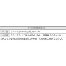 Load image into Gallery viewer, Terminal Block  ML-7000-G  SATO PARTS
