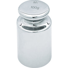Load image into Gallery viewer, Cylinder Weight  MLCM-100G  TRUSCO

