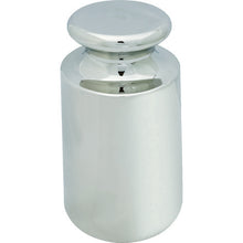 Load image into Gallery viewer, Cylinder Weight  MLCM-1KG  TRUSCO
