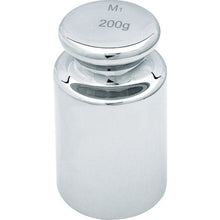 Load image into Gallery viewer, Cylinder Weight  MLCM-200G  TRUSCO
