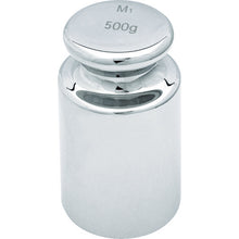 Load image into Gallery viewer, Cylinder Weight  MLCM-500G  TRUSCO
