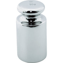 Load image into Gallery viewer, Cylinder Weight  MLCM-50G  TRUSCO
