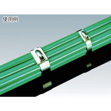 Load image into Gallery viewer, Stainless Steel Cable Band  MLT12S-Q  PANDUIT

