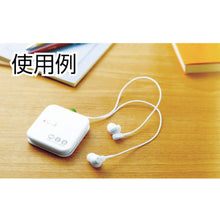 Load image into Gallery viewer, Digital Earplugs  MM1000?U  KING JIM
