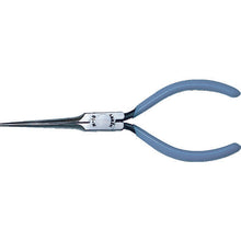 Load image into Gallery viewer, Miniature Long Needle Pliers  M10  MERRY
