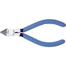 Load image into Gallery viewer, Miniature Plastic Nippers  M11  MERRY
