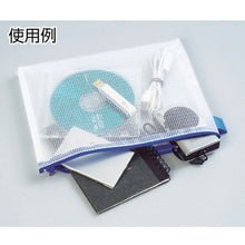Load image into Gallery viewer, Mesh Case  MMC-A5-B  MAGX

