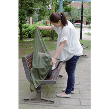 Load image into Gallery viewer, Insect Repellent Wear  MMC-KH  TRUSCO

