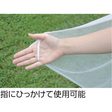 Load image into Gallery viewer, Insect Repellent Wear  MMC-W  TRUSCO
