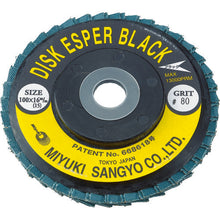 Load image into Gallery viewer, Esper Black  MMEB125-80  MIYUKI SANGYO
