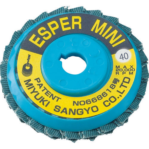 Esper Mini  MMEM58Z-40  MIYUKI SANGYO