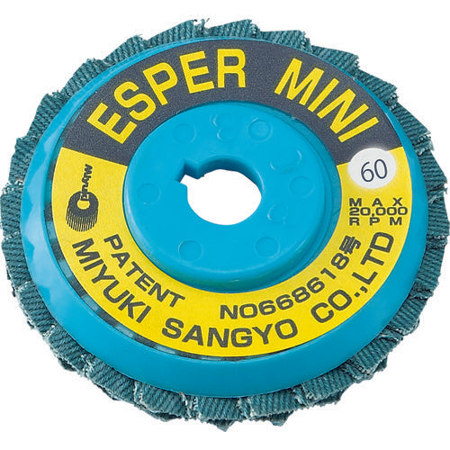 Esper Mini  MMEM58Z-60  MIYUKI SANGYO