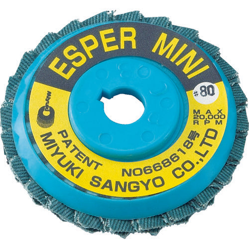 Esper Mini  MMEM58Z-80  MIYUKI SANGYO