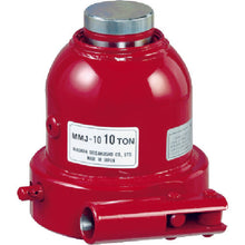 Load image into Gallery viewer, Mini Type Hydraulic Jack  MMJ-10  MASADA
