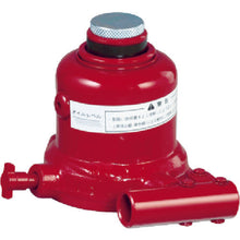 Load image into Gallery viewer, Mini Type Hydraulic Jack  MMJ-5T-2  MASADA
