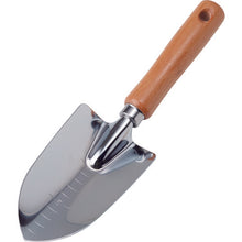 Load image into Gallery viewer, Garden Trowel  MMS-1  TRUSCO
