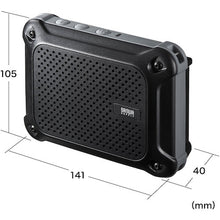 Load image into Gallery viewer, Loudspeaker speaker  MM-SPAMP6  SANWA
