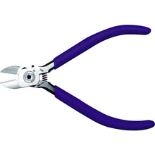 Load image into Gallery viewer, Cutting Pliers  MN-115  TTC
