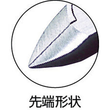 Load image into Gallery viewer, Micro Nippers  MN-125  TOP
