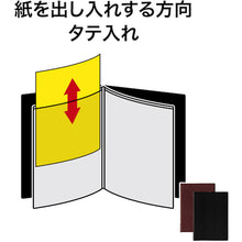 Load image into Gallery viewer, Menu Book  MN-150-BK  OP
