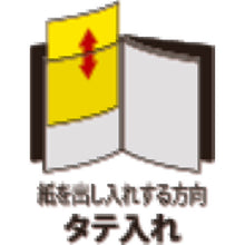 Load image into Gallery viewer, Menu Book  MN-150-BK  OP
