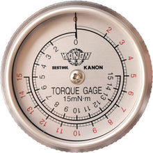 Load image into Gallery viewer, Torque Gauge  MN15SGK  KANON
