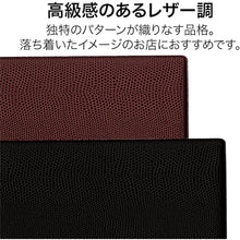 Load image into Gallery viewer, Menu Book  MN-170-BR  OP
