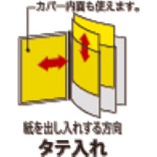 Load image into Gallery viewer, Menu Book  MN-200-BK  OP
