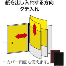Load image into Gallery viewer, Menu Book  MN-200-BR  OP
