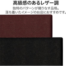 Load image into Gallery viewer, Menu Book  MN-200-BR  OP
