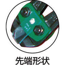 Load image into Gallery viewer, Monster Nipper  MN350G  HIT
