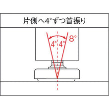 Load image into Gallery viewer, Adjuster Bolt  200-140-405  SUGATSUNE
