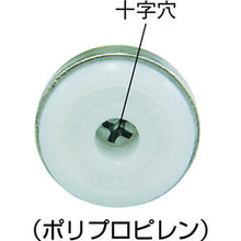 Load image into Gallery viewer, Adjuster Bolt  200-140-408  SUGATSUNE
