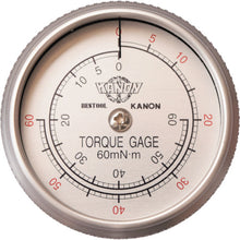 Load image into Gallery viewer, Torque Gauge  MN60SGK  KANON
