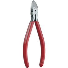 Load image into Gallery viewer, Midget Diagonal Pliers  MN-A05  KEIBA
