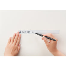 Load image into Gallery viewer, Magnetic Label  MNAME-M-5M  MAGX
