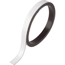 Load image into Gallery viewer, Magnetic Label  MNAME-S-5M  MAGX
