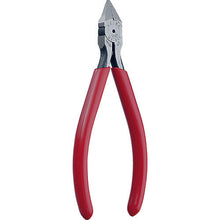 Load image into Gallery viewer, Thin Blade Midget Diagonal Pliers  MN-B05  KEIBA
