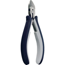 Load image into Gallery viewer, Midget Diagonal Pliers (2 Component Handle)  MNC-A05  KEIBA
