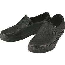 Load image into Gallery viewer, Work Shoes  MNDM56-BK-280  MARUGO
